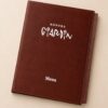 Classic Brown – kožni meni sa ušivenim koricama